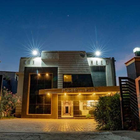 Hotel Ramleela Rámesvaram Kültér fotó