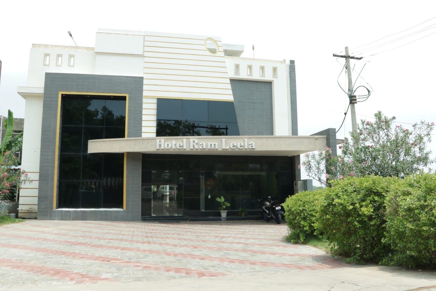 Hotel Ramleela Rámesvaram Kültér fotó